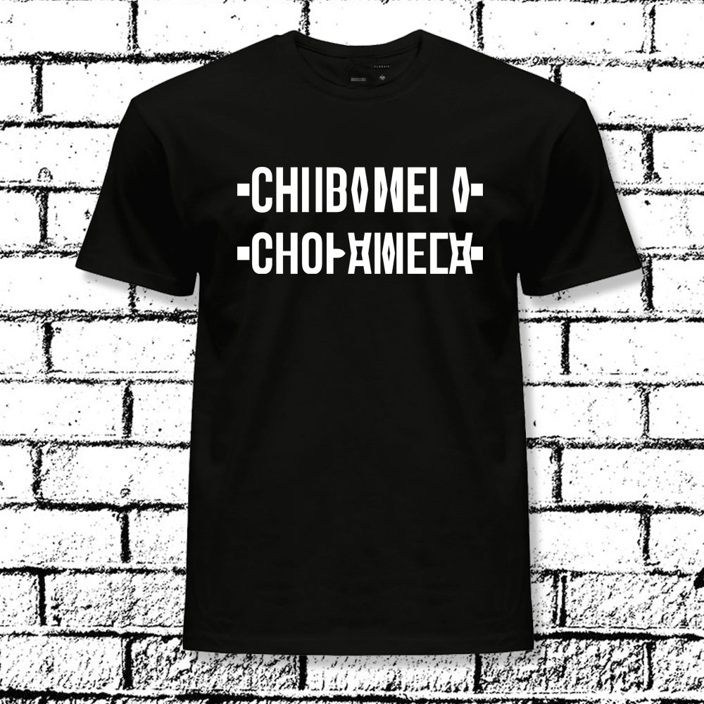 Camiseta Urban Chupamela