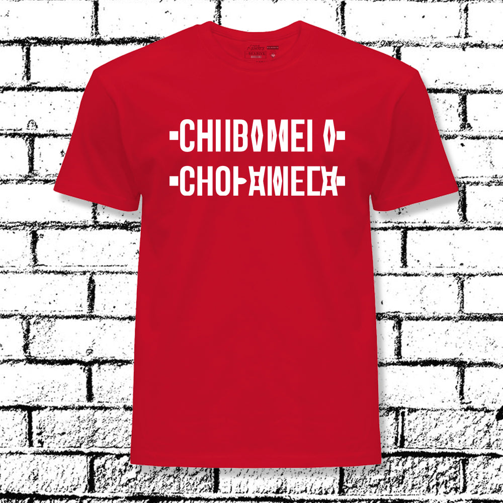 Camiseta Urban Chupamela