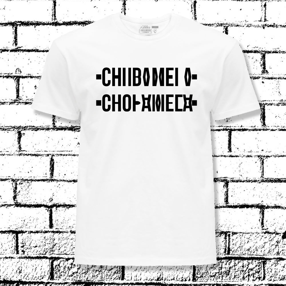 Camiseta Urban Chupamela